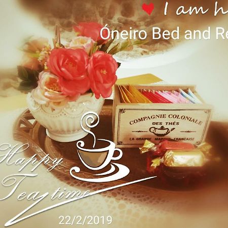 贝内文托Oneiro Bed And Relax公寓 外观 照片